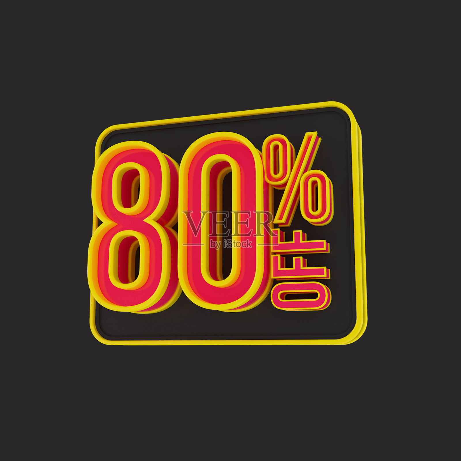 出售照片摄影图片