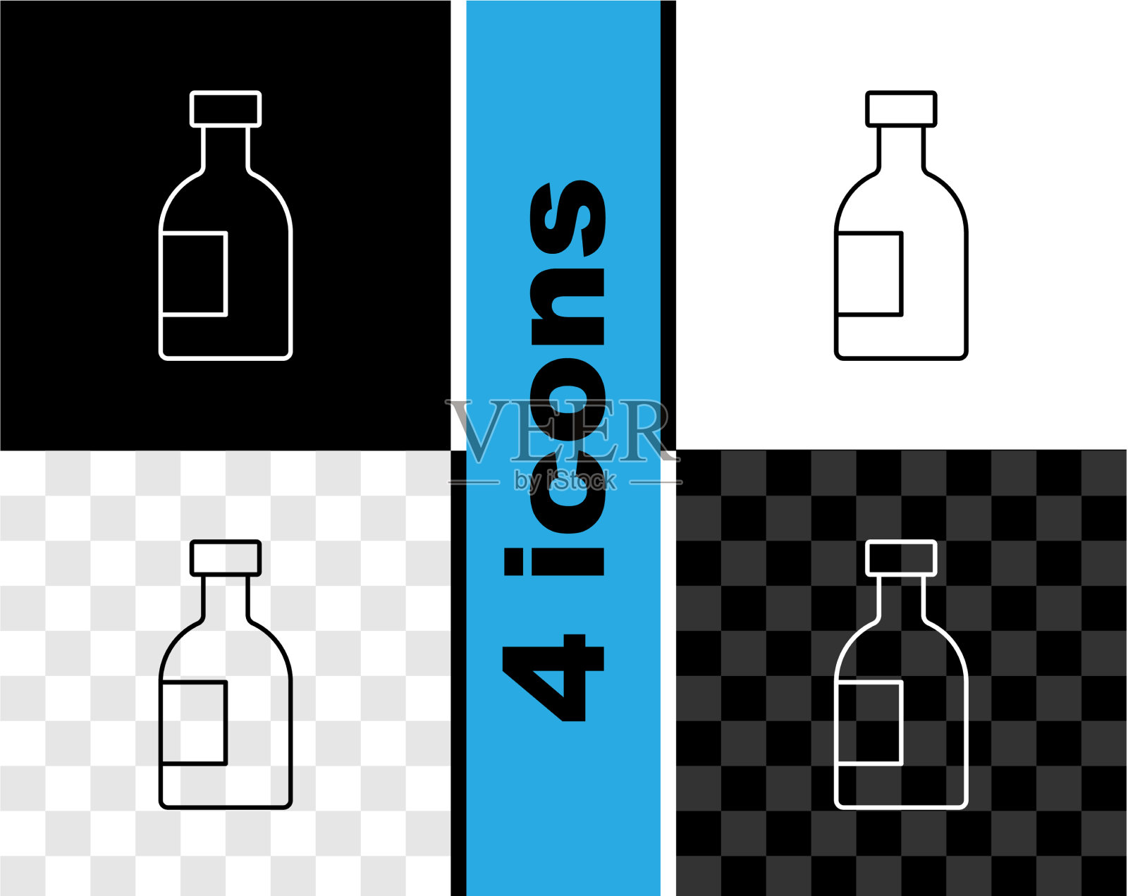 设置行玻璃瓶伏特加图标隔离上图标素材