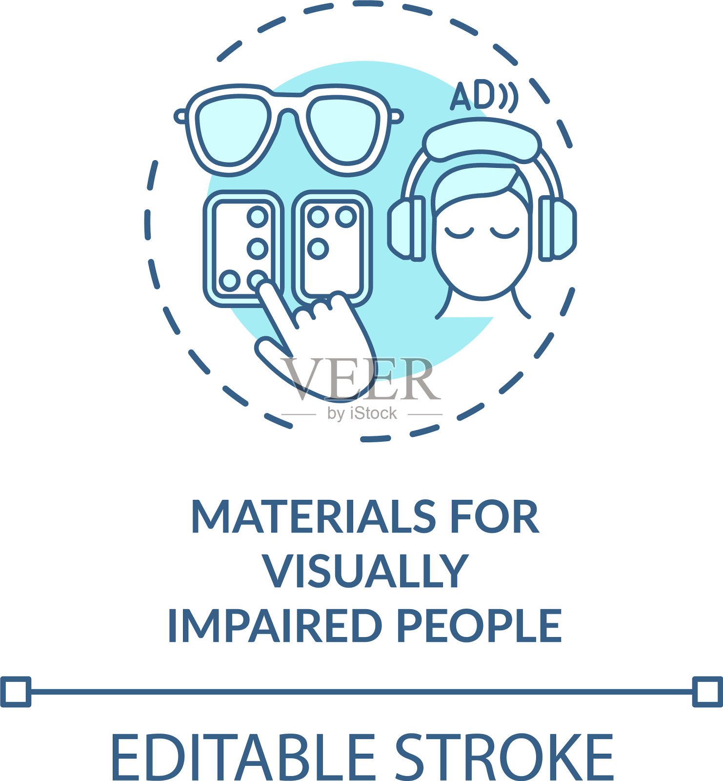 视障人士概念材料插画图片素材