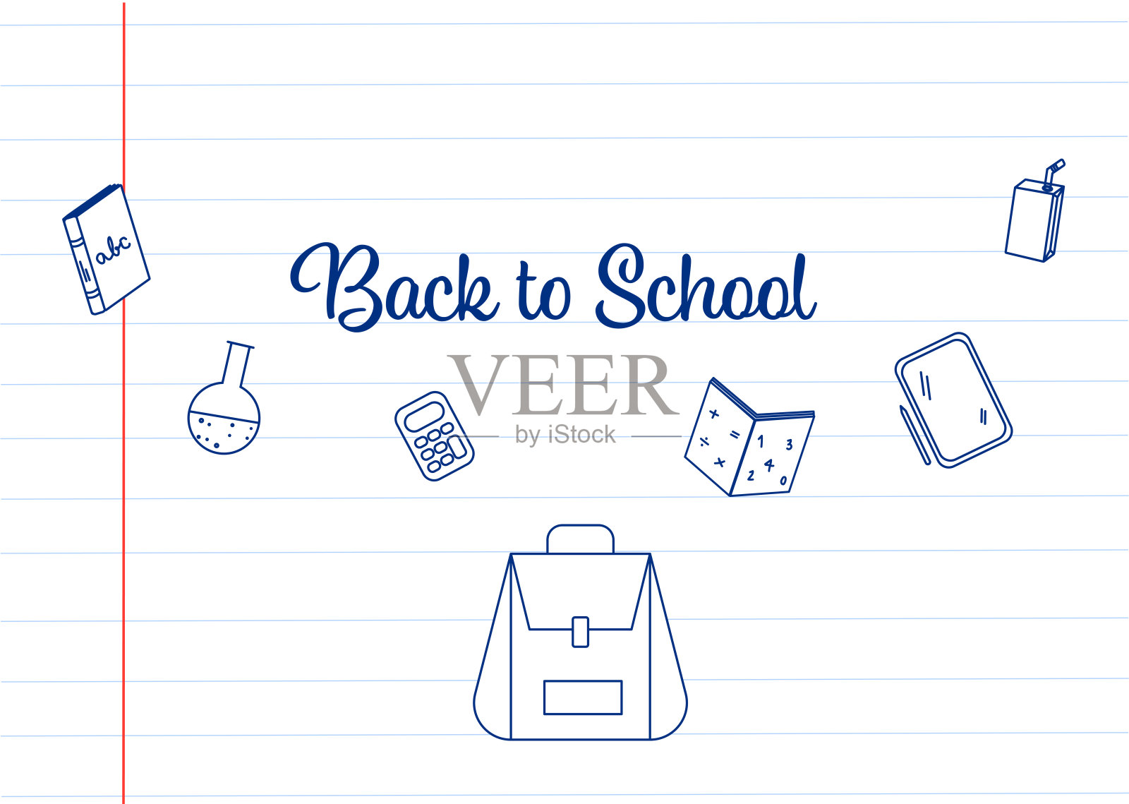 回到学校矢量插图。插画图片素材