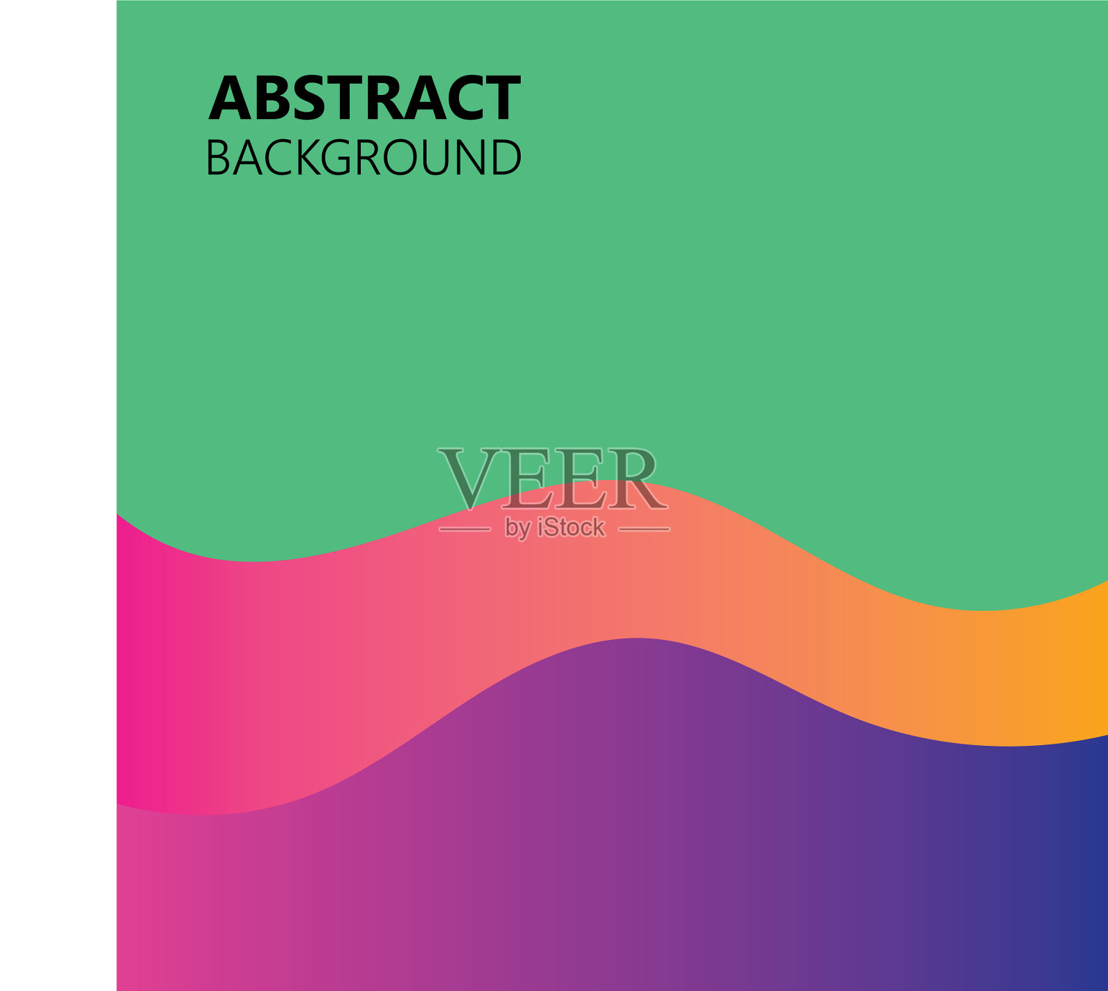 背景抽象色波插画图片素材