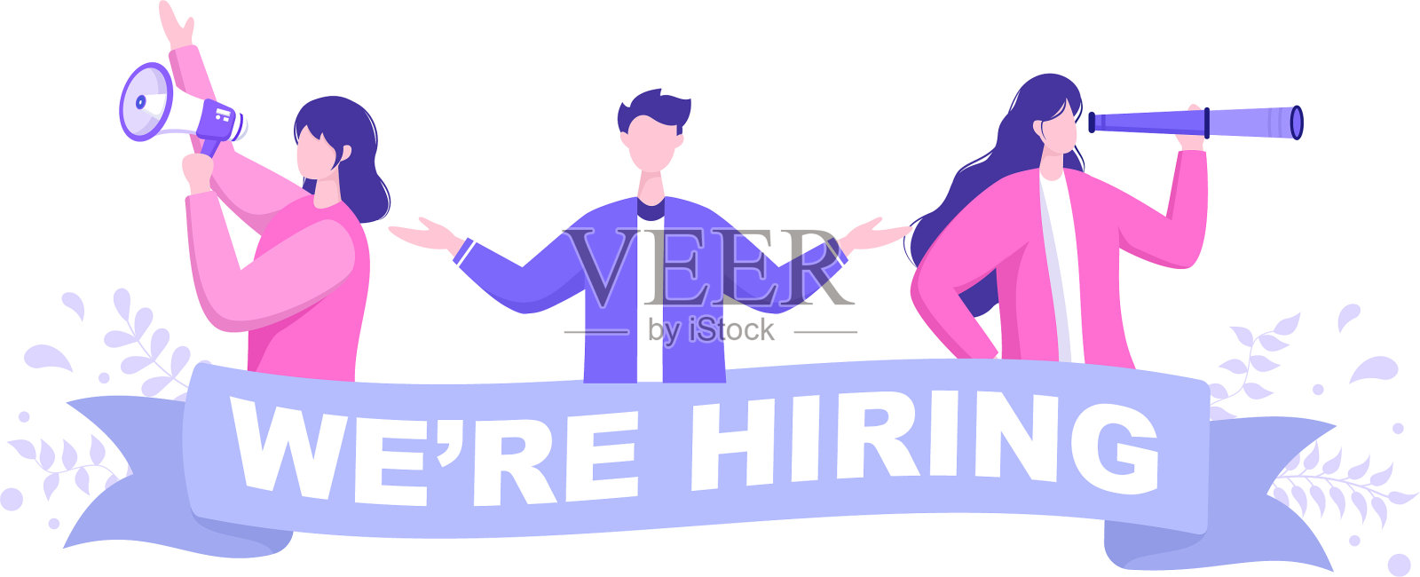 工作招聘和网上招聘的网站登陆插画图片素材