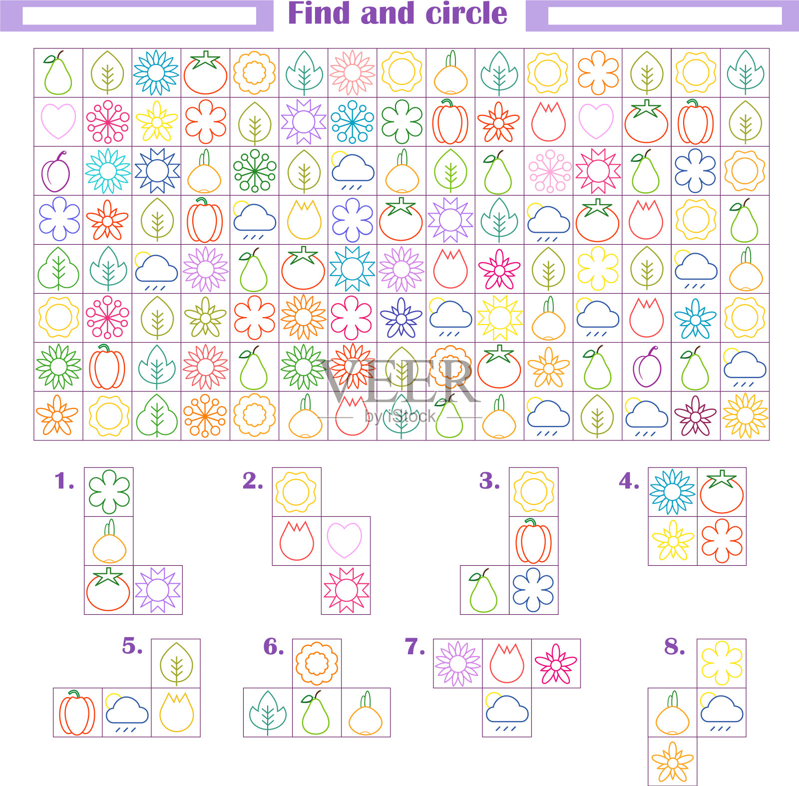 逻辑游戏适合儿童发展注意插画图片素材