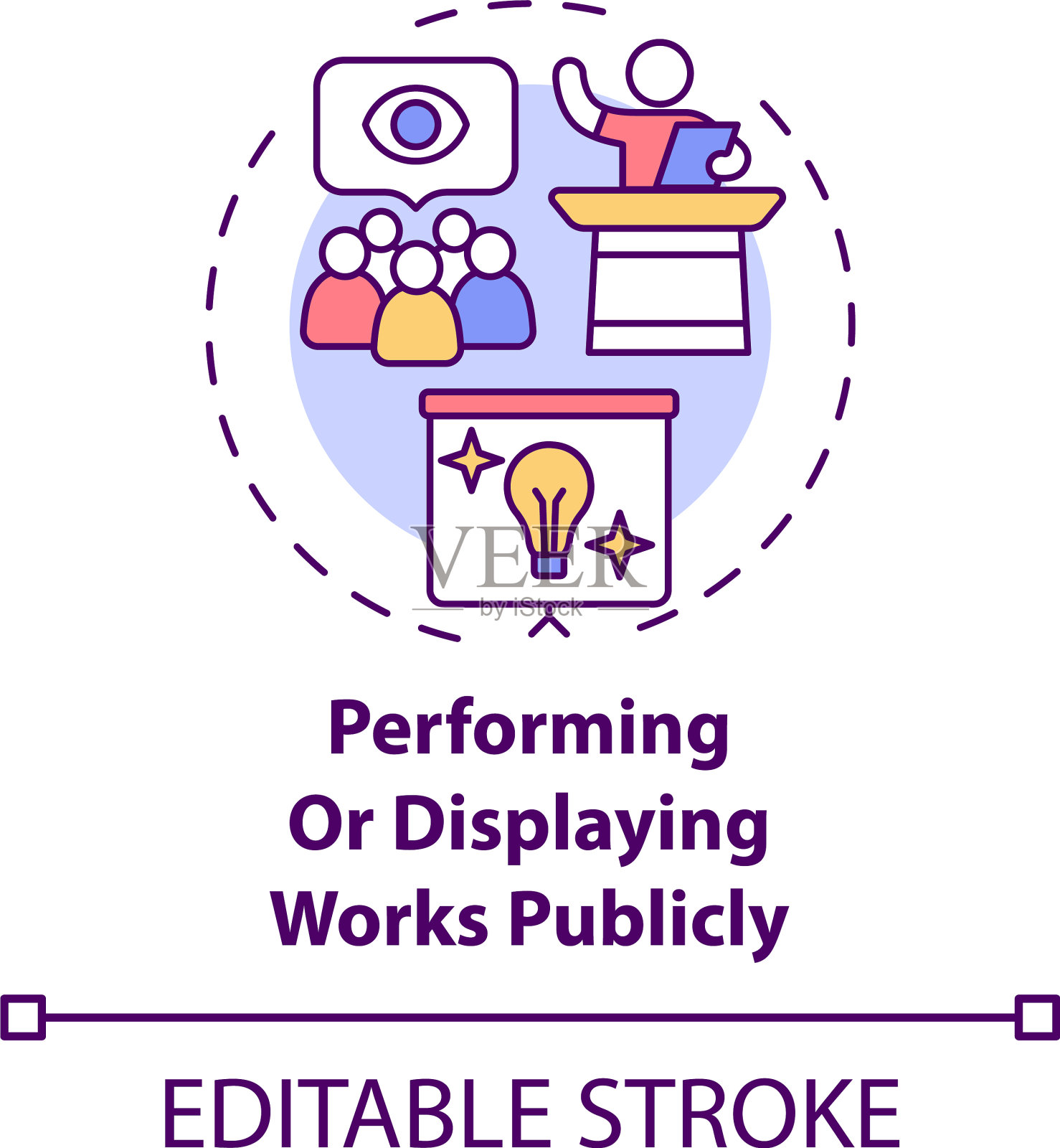 公开展示作品概念插画图片素材