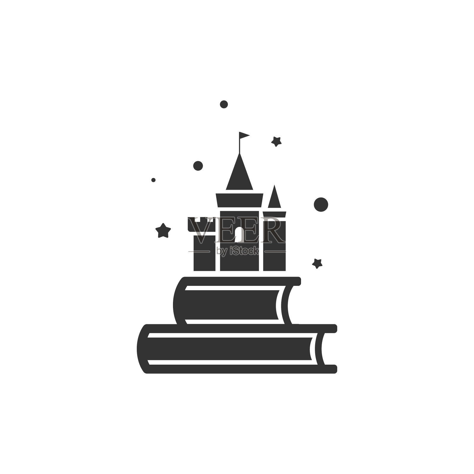 有城堡、星星或烟花的书堆设计元素图片