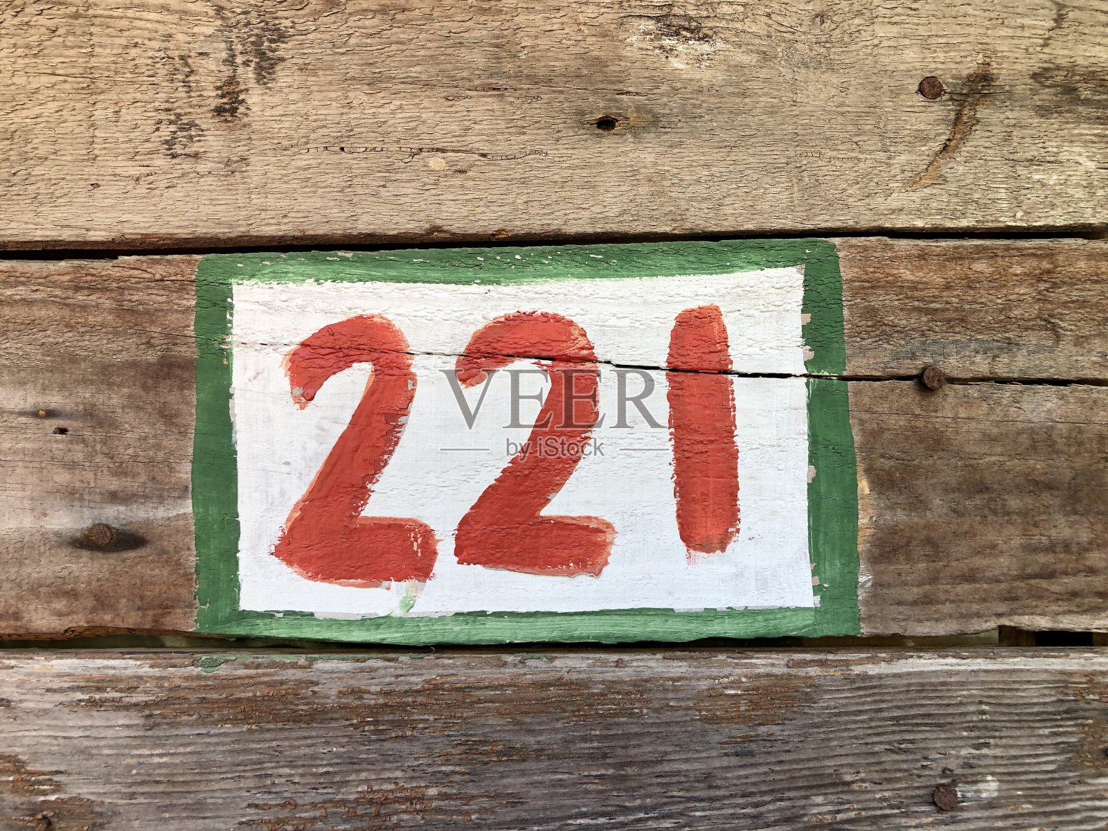 数字照片摄影图片