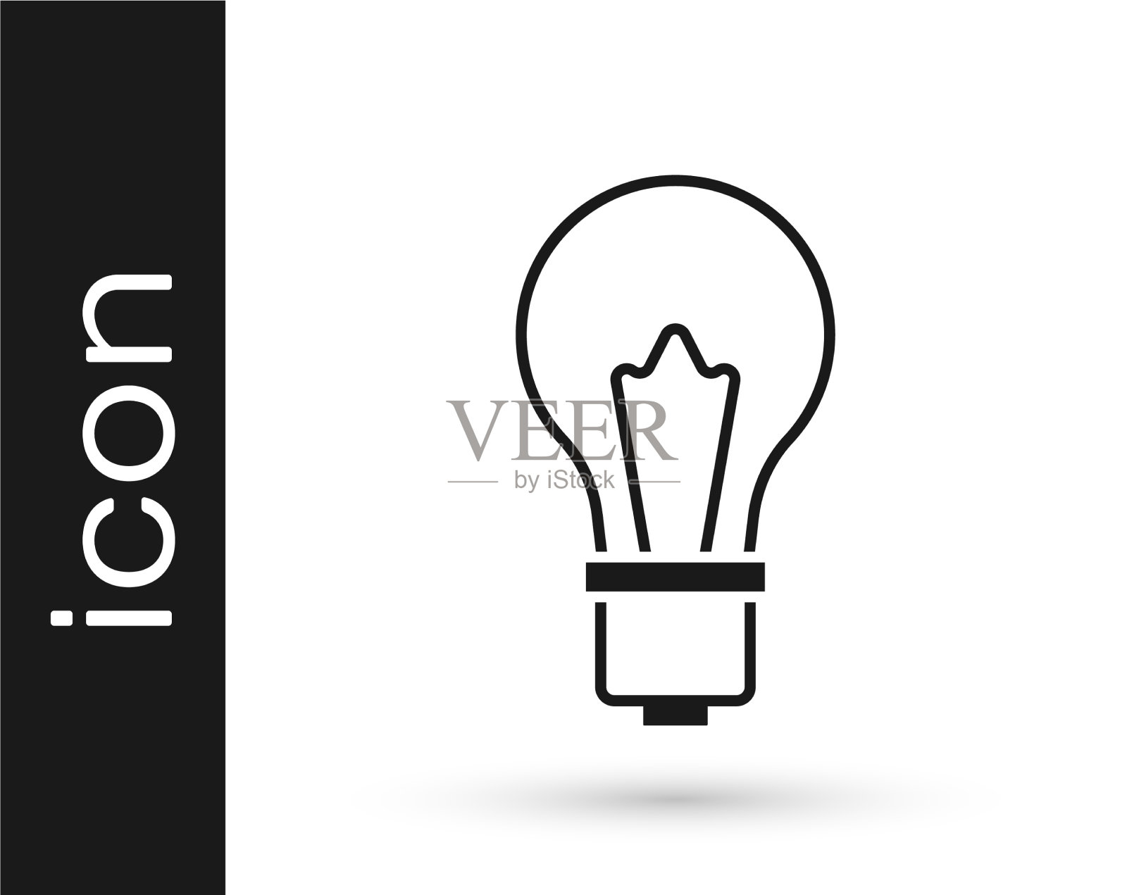 黑色灯泡与概念概念图标图标素材