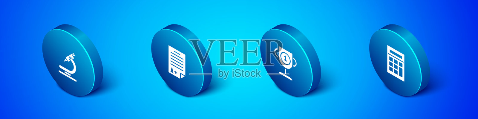 设置等距显微镜奖杯计算器图标素材