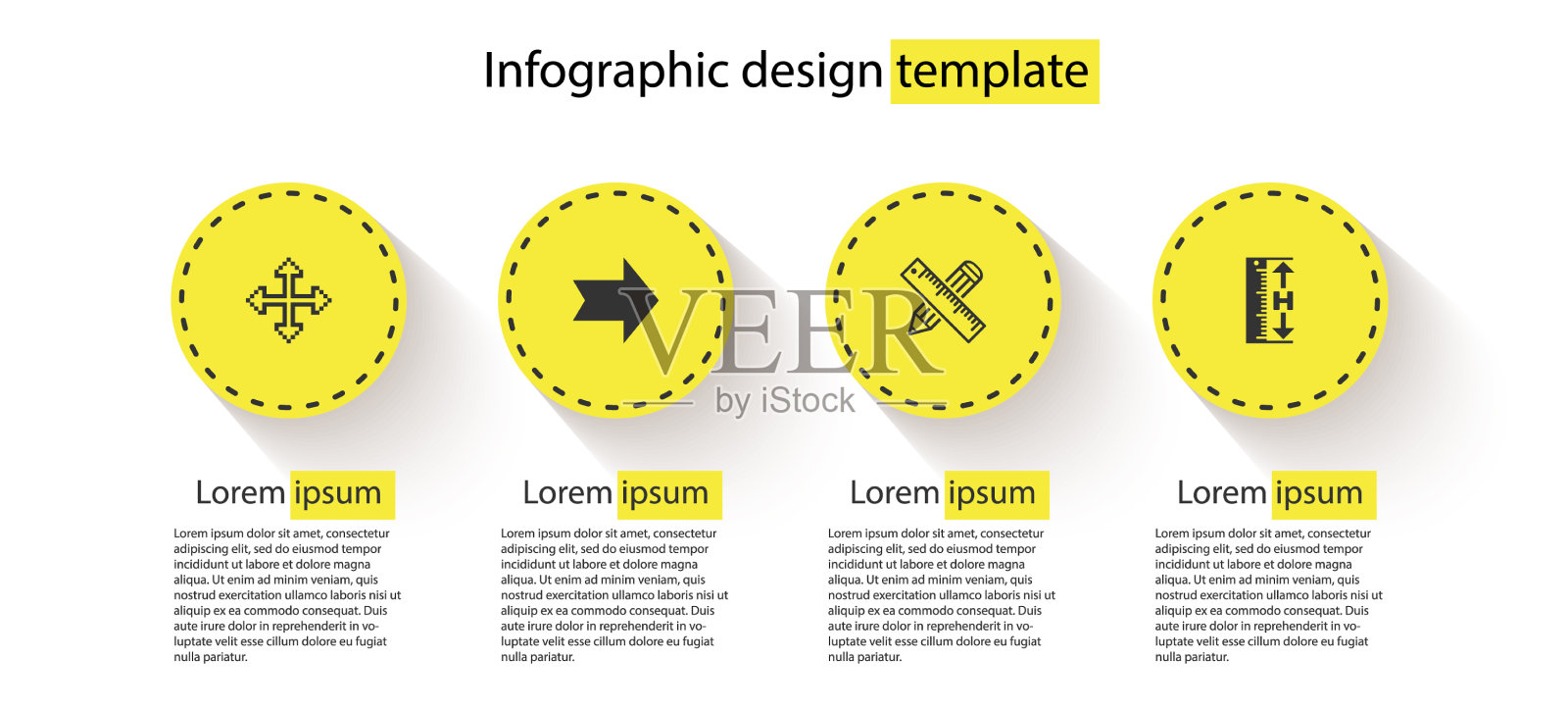 设置四个方向的像素箭头插画图片素材