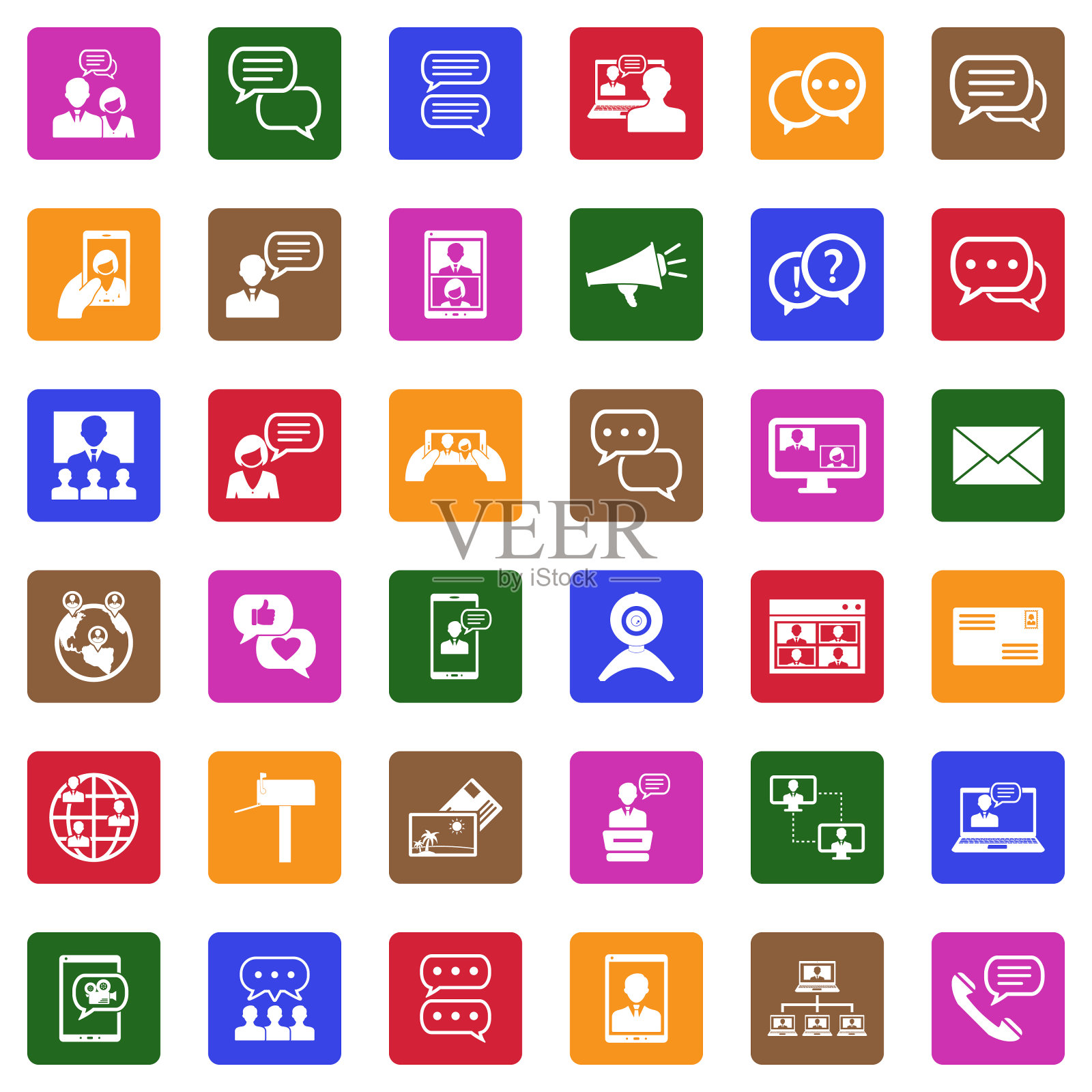 对话图标。广场上的白色平面设计。矢量插图。图标素材