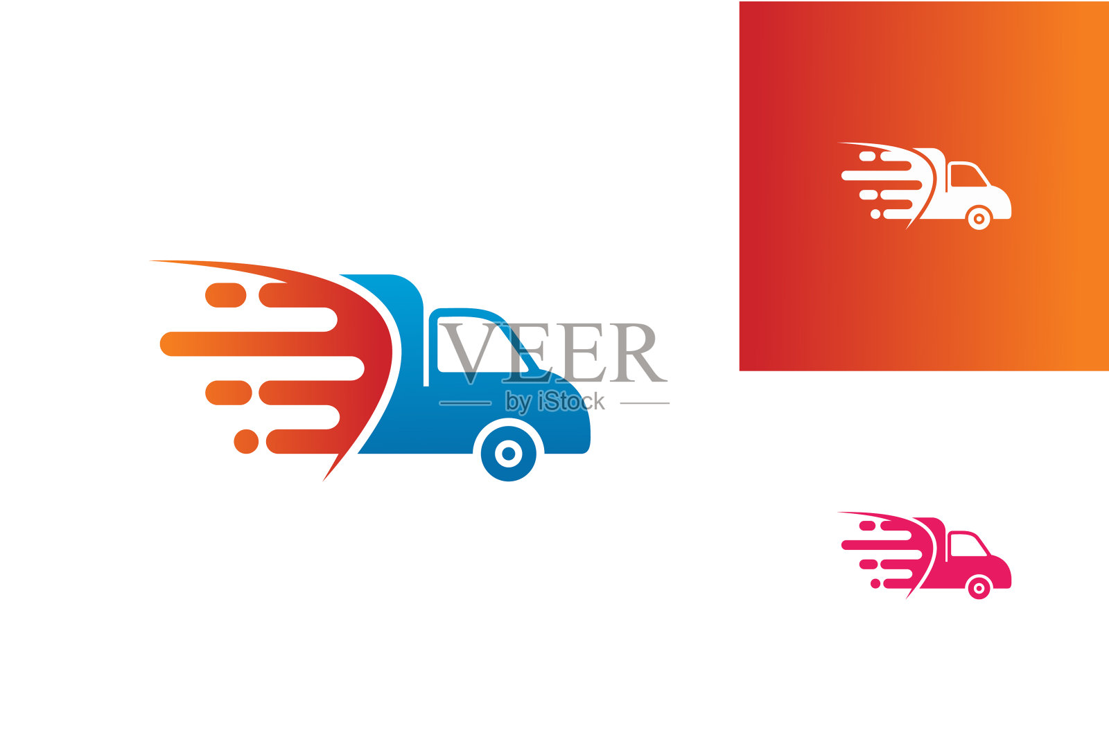 采购产品快速卡车交付标志模板设计向量，会徽，设计概念，创意符号，图标插画图片素材