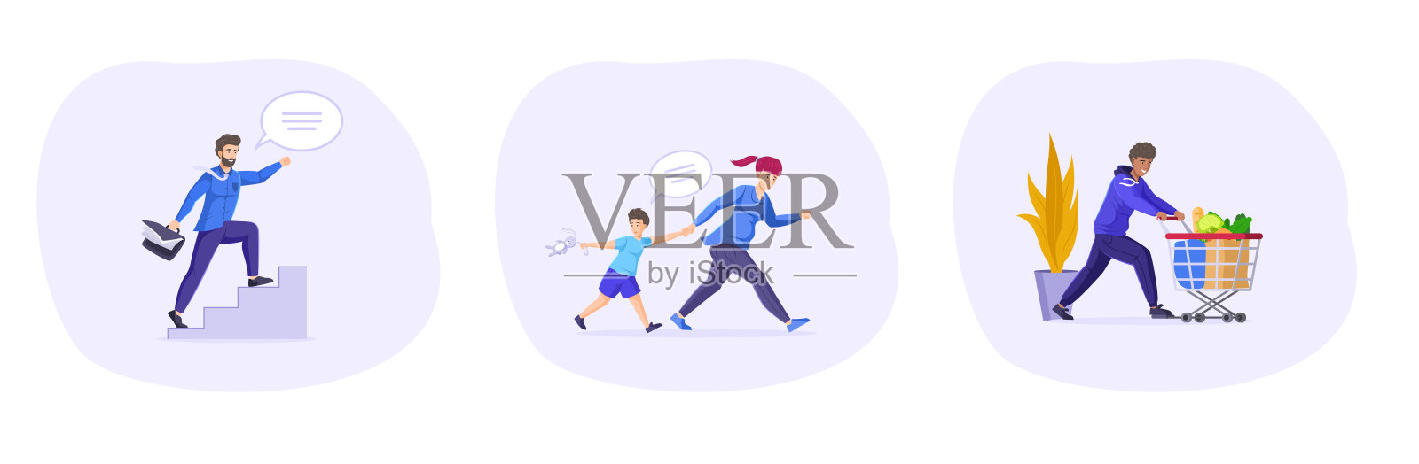 匆匆的人。形形色色的男人和女人在匆忙地奔跑。迟到或迟到插画图片素材