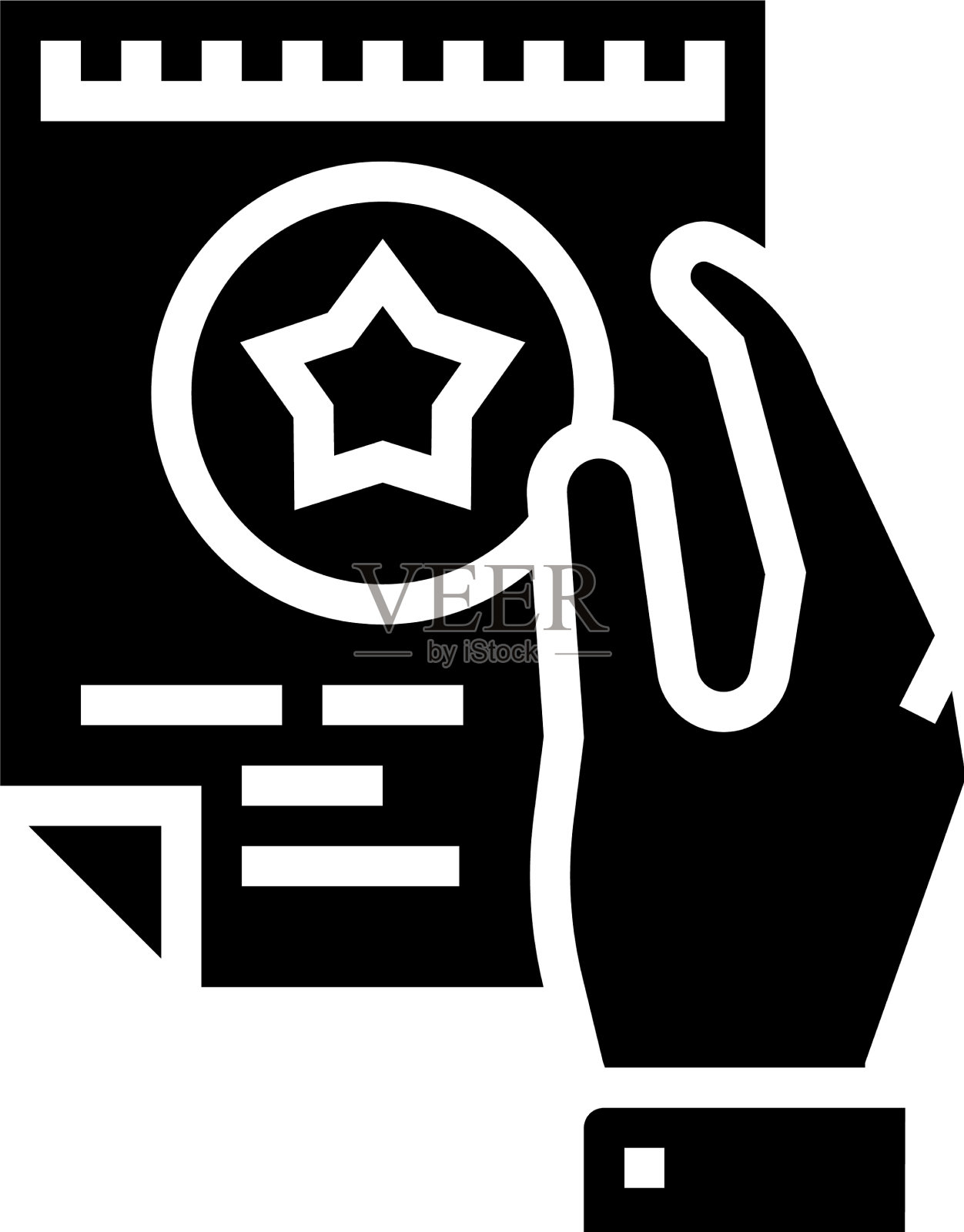 传单奖金字形图标图标素材