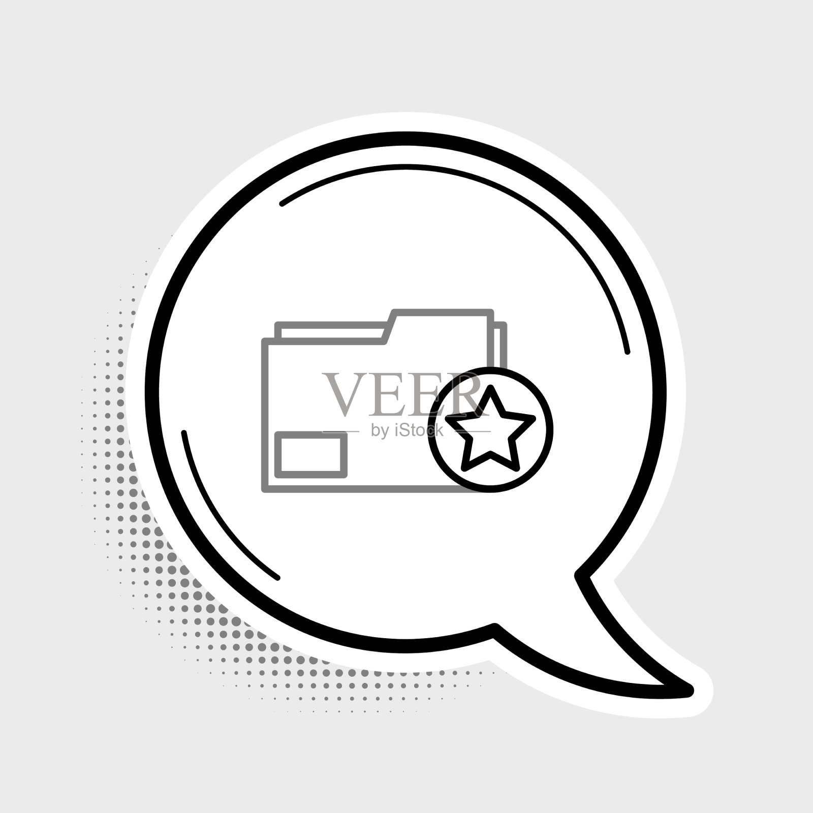 星形图标隔离的行文档文件夹图标素材