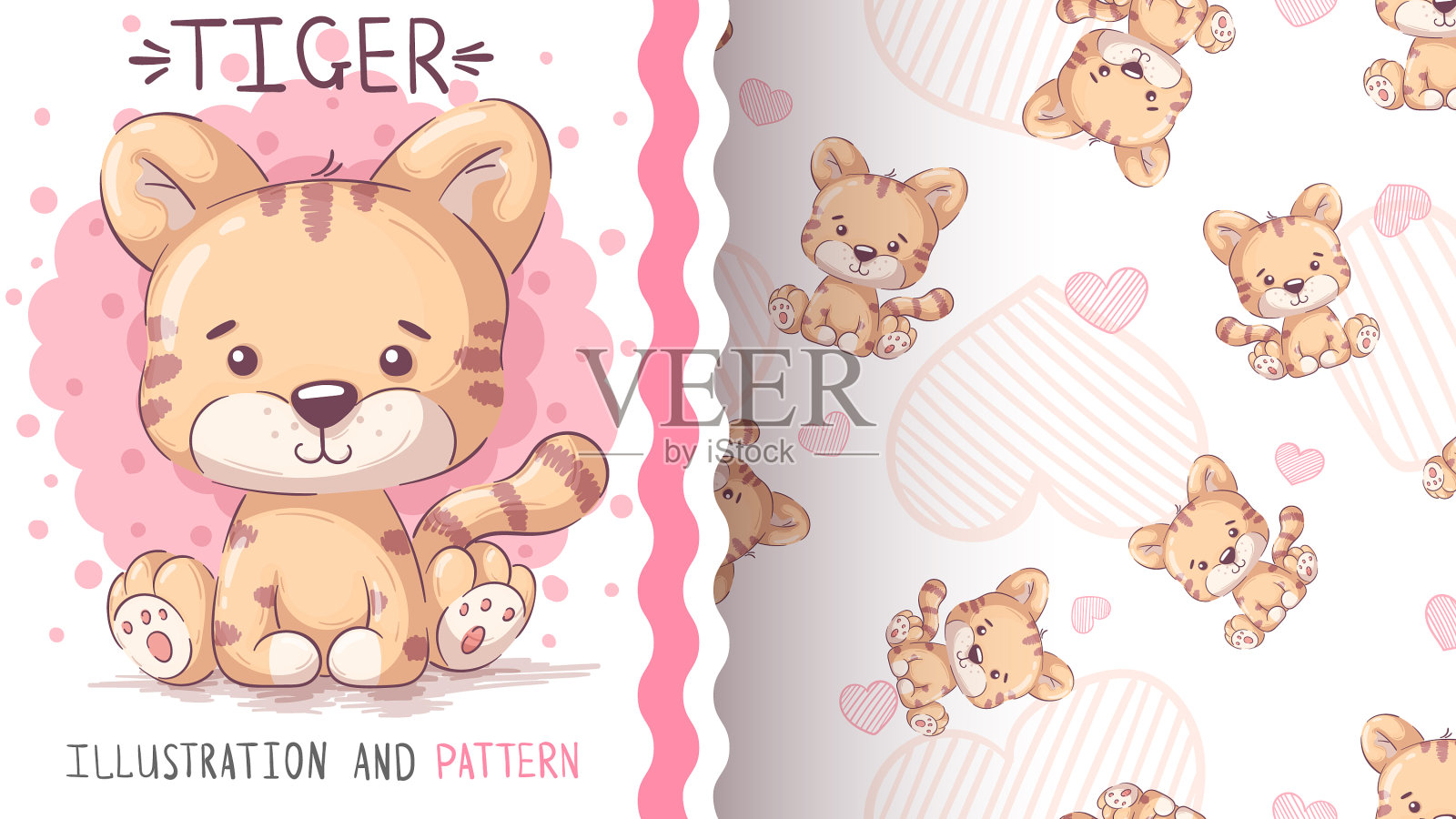 幼稚的卡通人物动物老虎-无缝插画图片素材