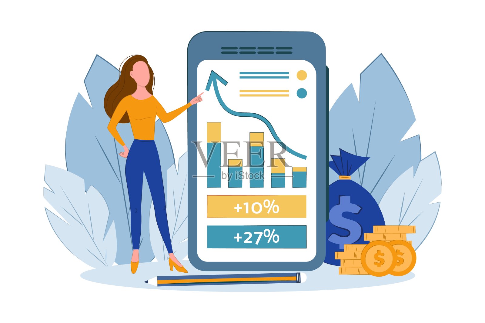 在线投资。矢量插图在平面风格。插画图片素材