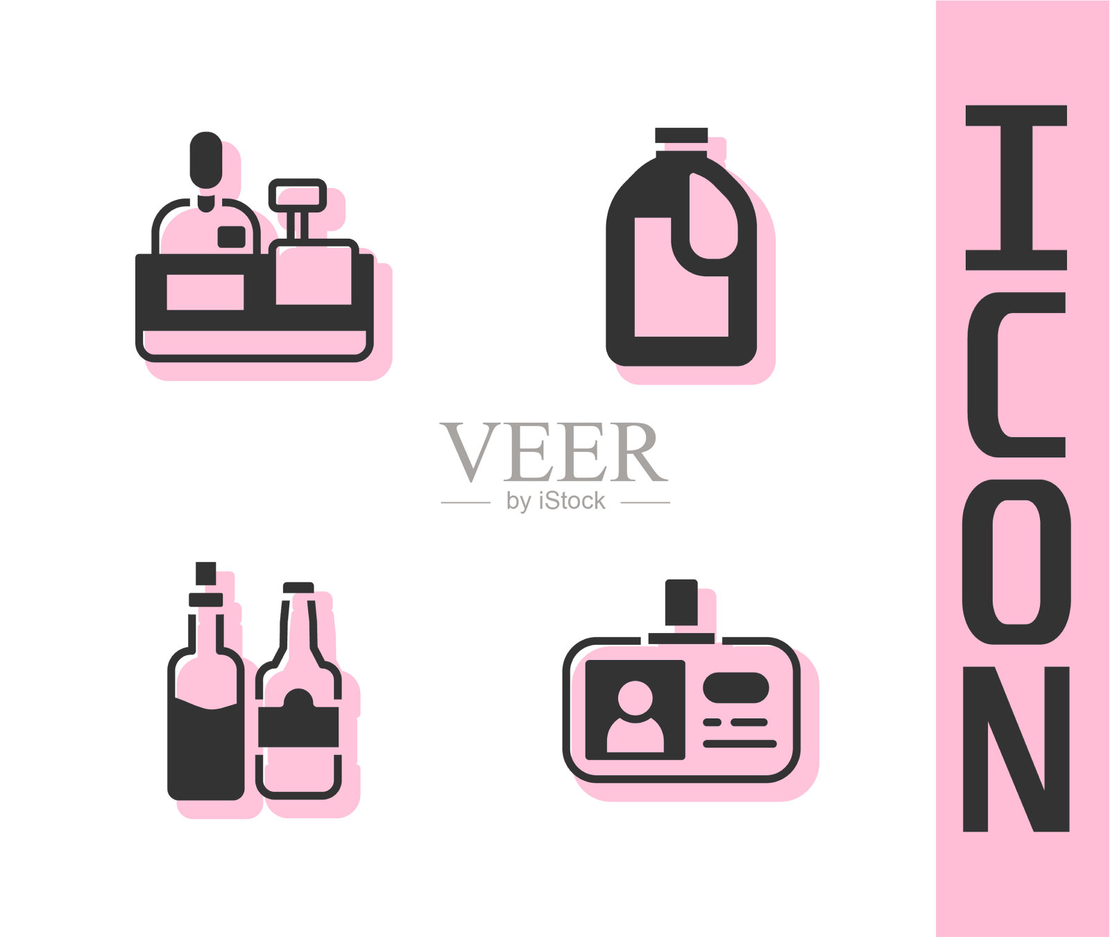 设置标识牌出纳收银机图标素材