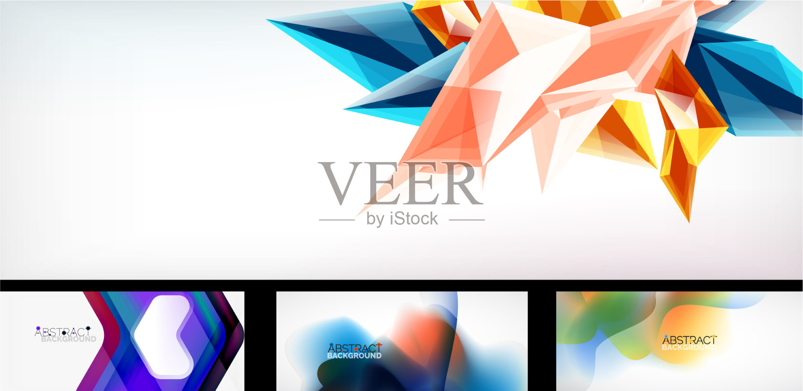 抽象背景设置时尚现代插画图片素材