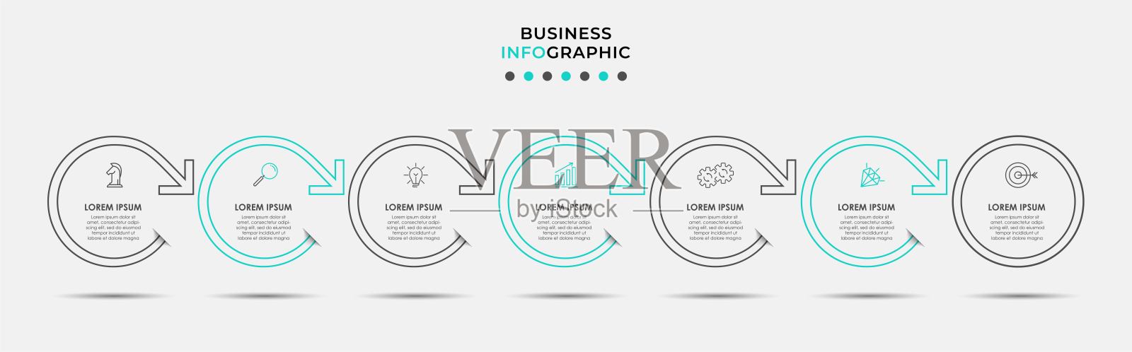 矢量信息图设计插图业务模板与图标和7个选项或步骤。可用于流程图，演示文稿，工作流布局，横幅，流程图，信息图插画图片素材