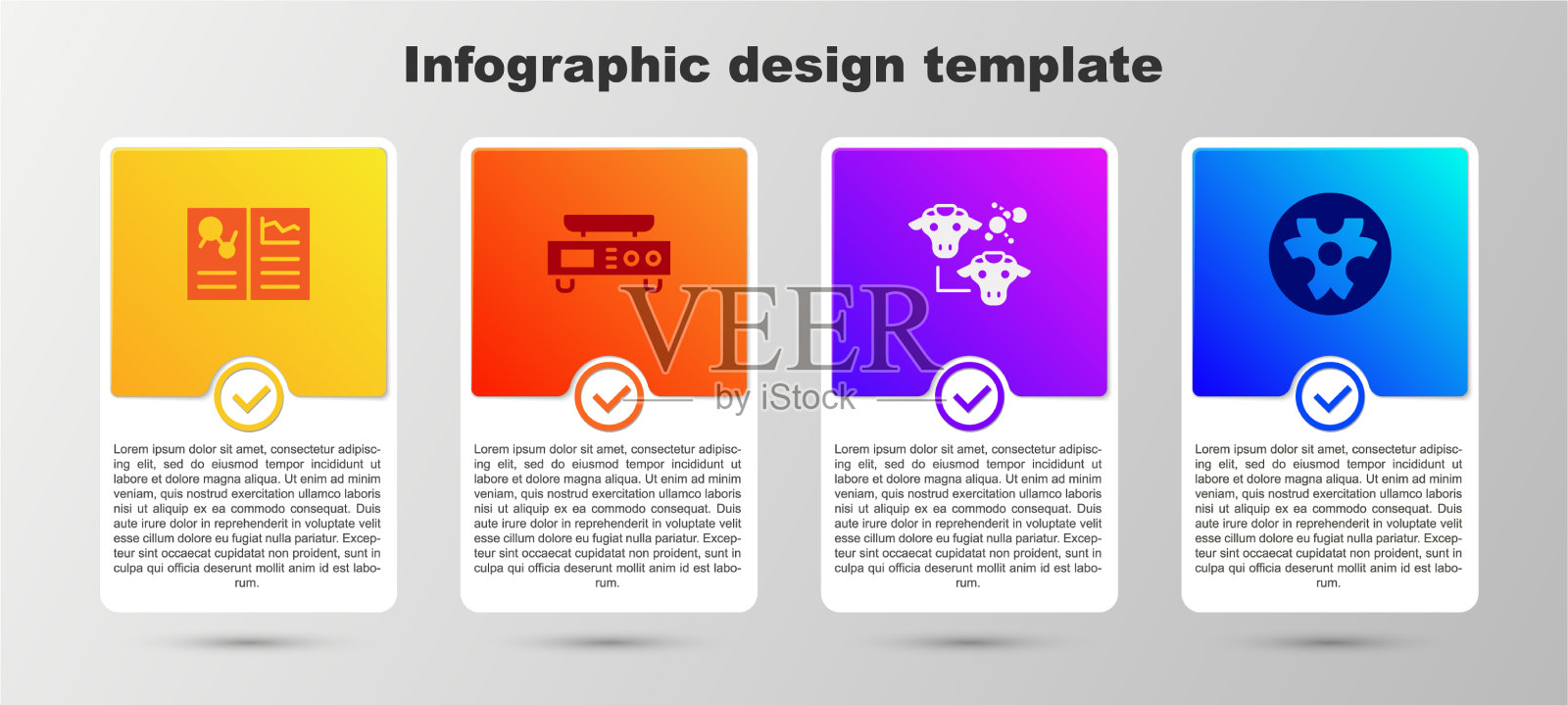 电子衡器克隆创临床记录插画图片素材