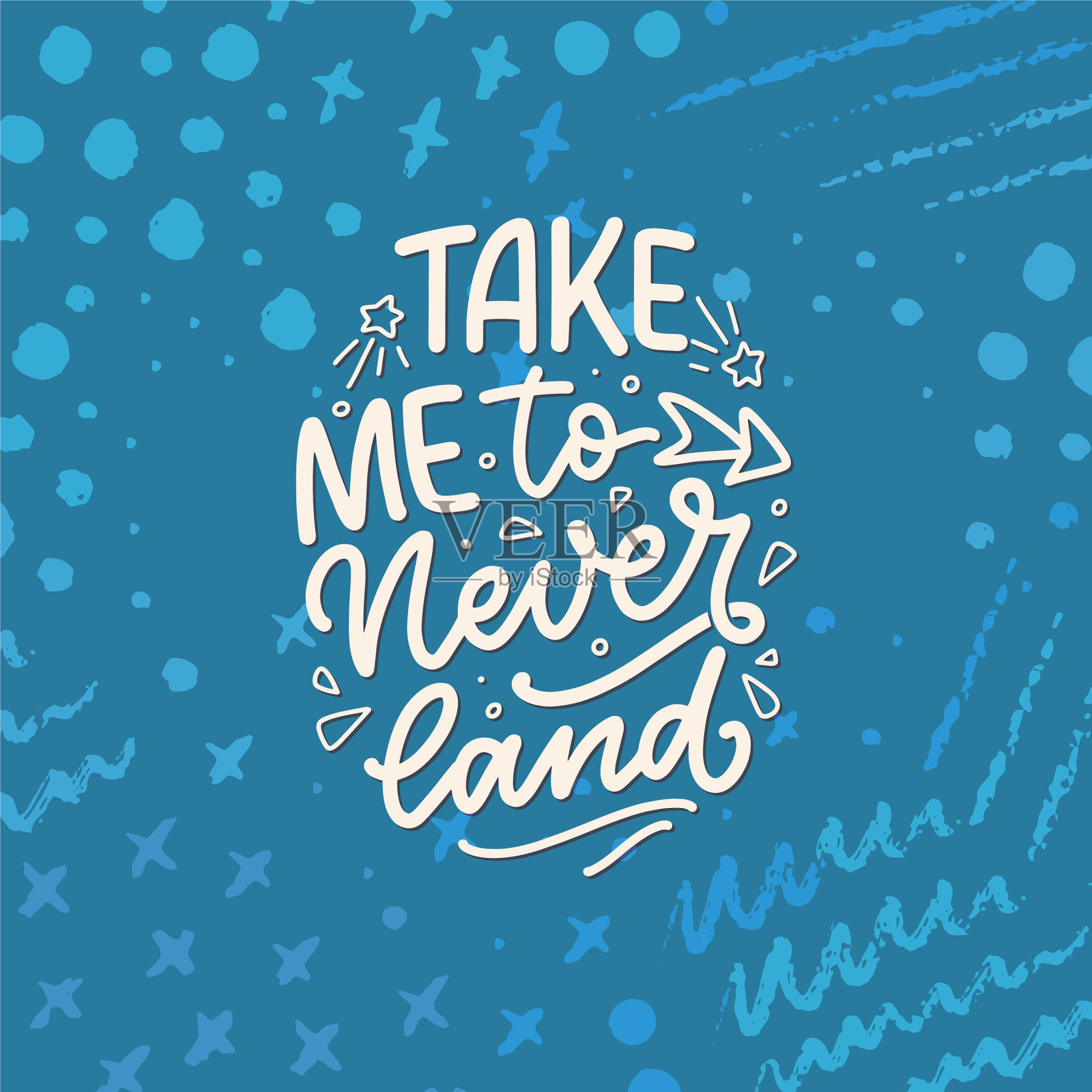 现代书法中手写的文字引用插画图片素材