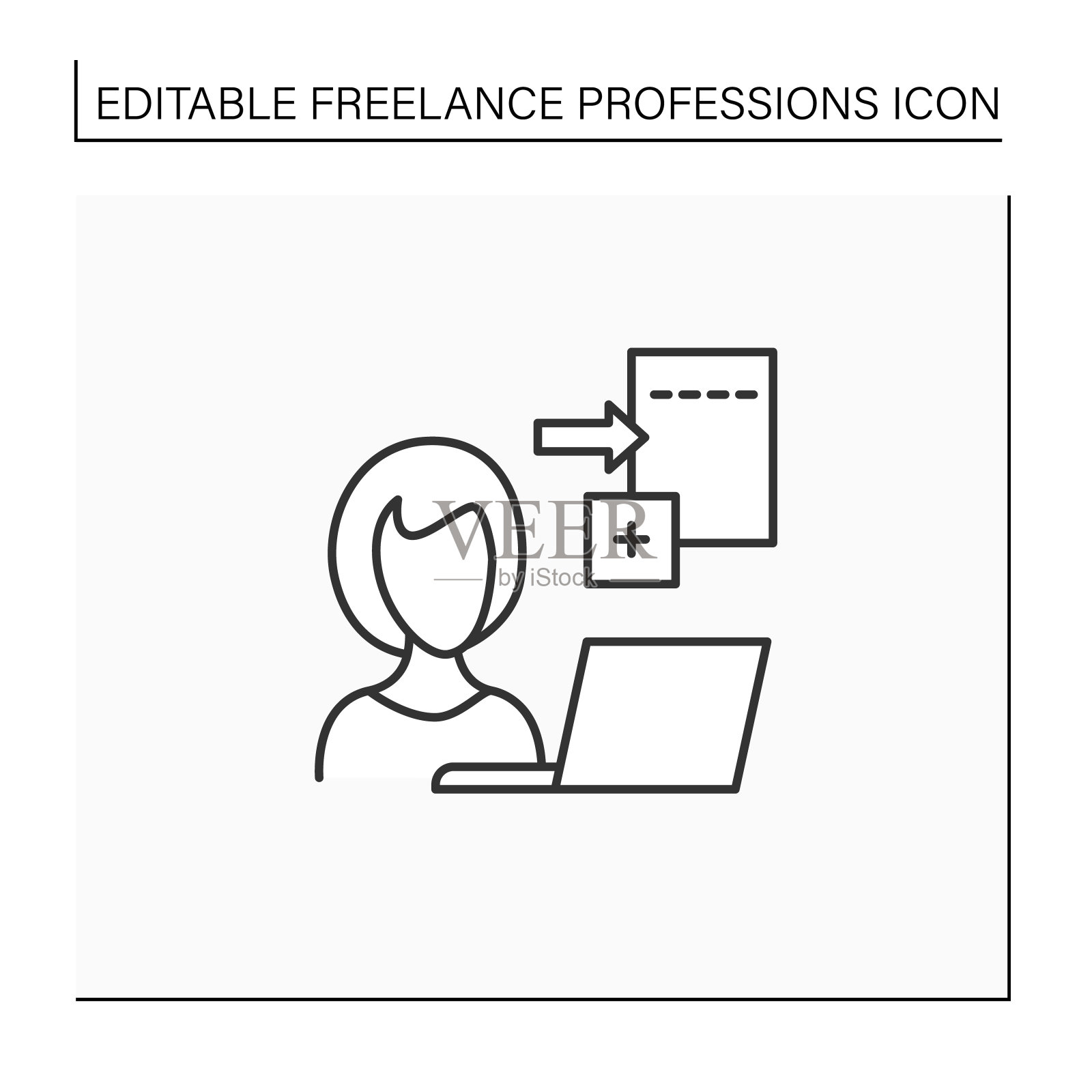 数据输入作业线图标图标素材