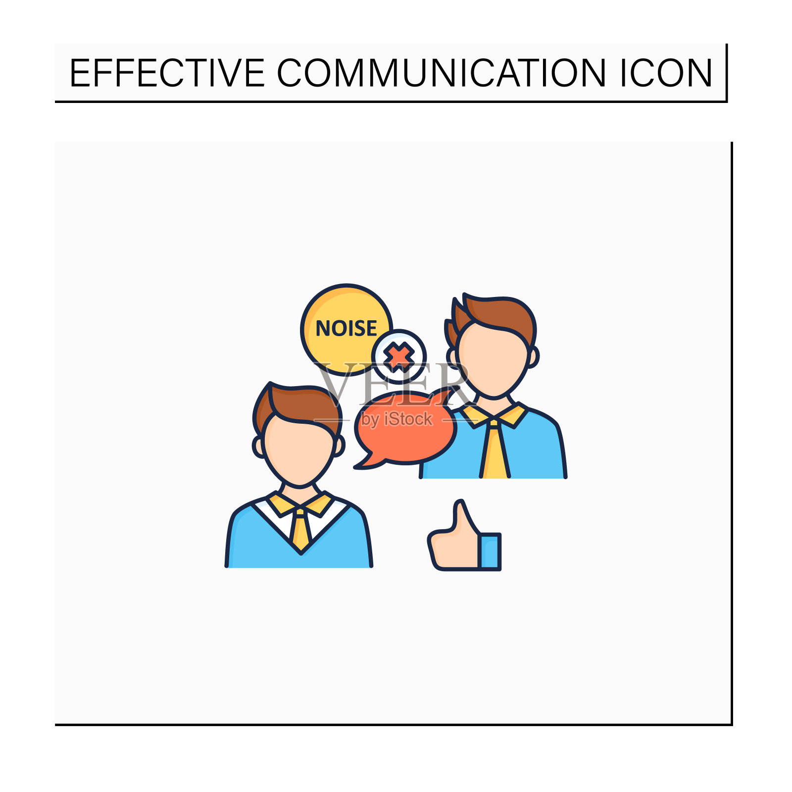 有效沟通色彩独唱插画图片素材