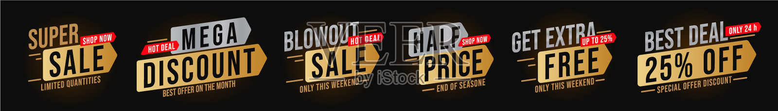 销售标签与超级超级井喷折扣设置设计元素图片