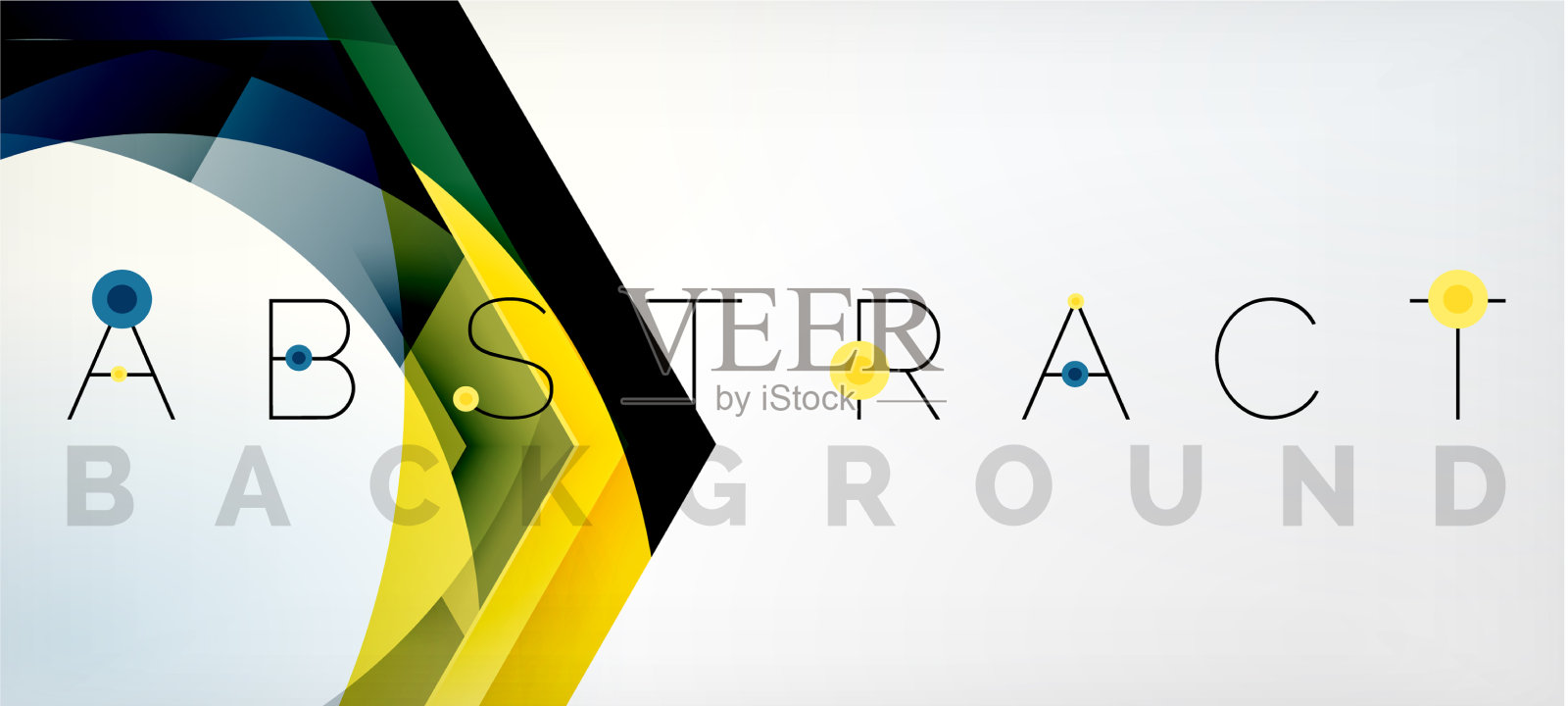 透明六边形几何形状抽象插画图片素材