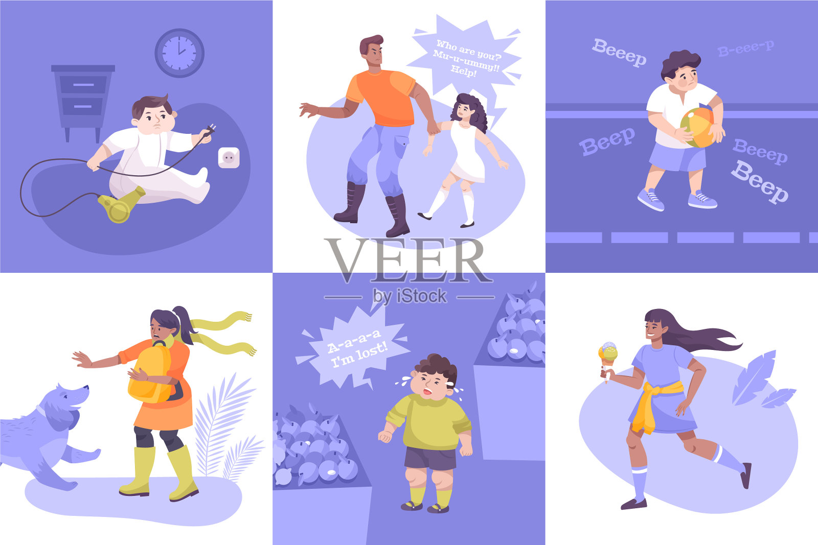 儿童安全方盒图标素材