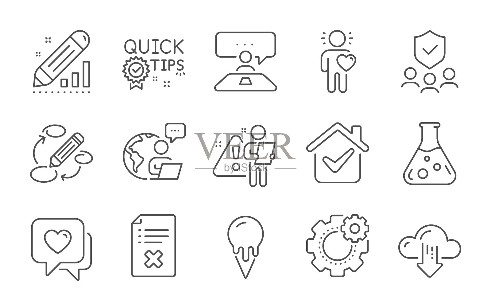 关键词朋友和化学实验室图标设置图标素材