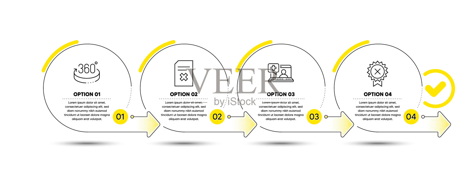 医疗帮助360度和删除文件图标设计元素图片
