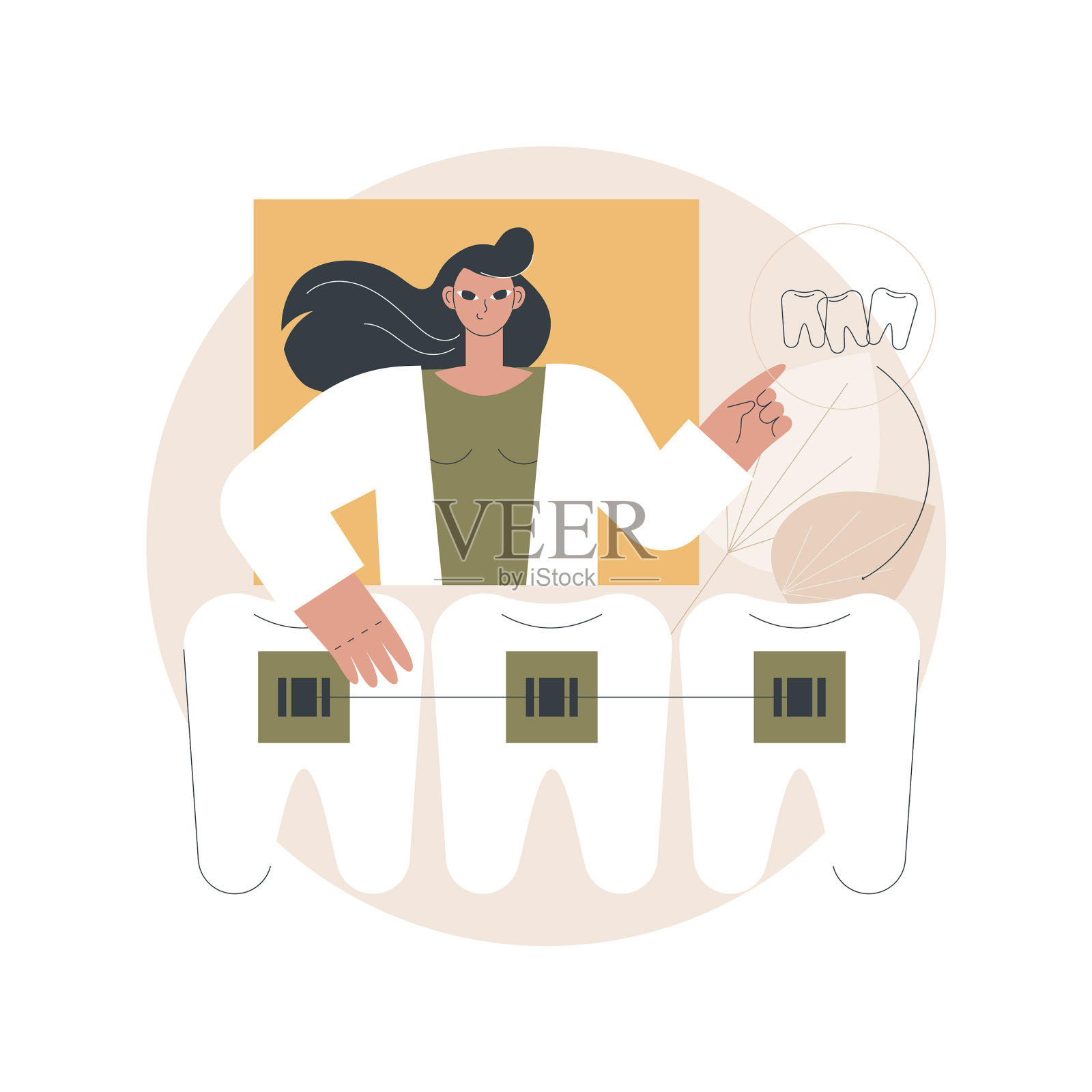 牙齿矫正服务抽象概念设计元素图片