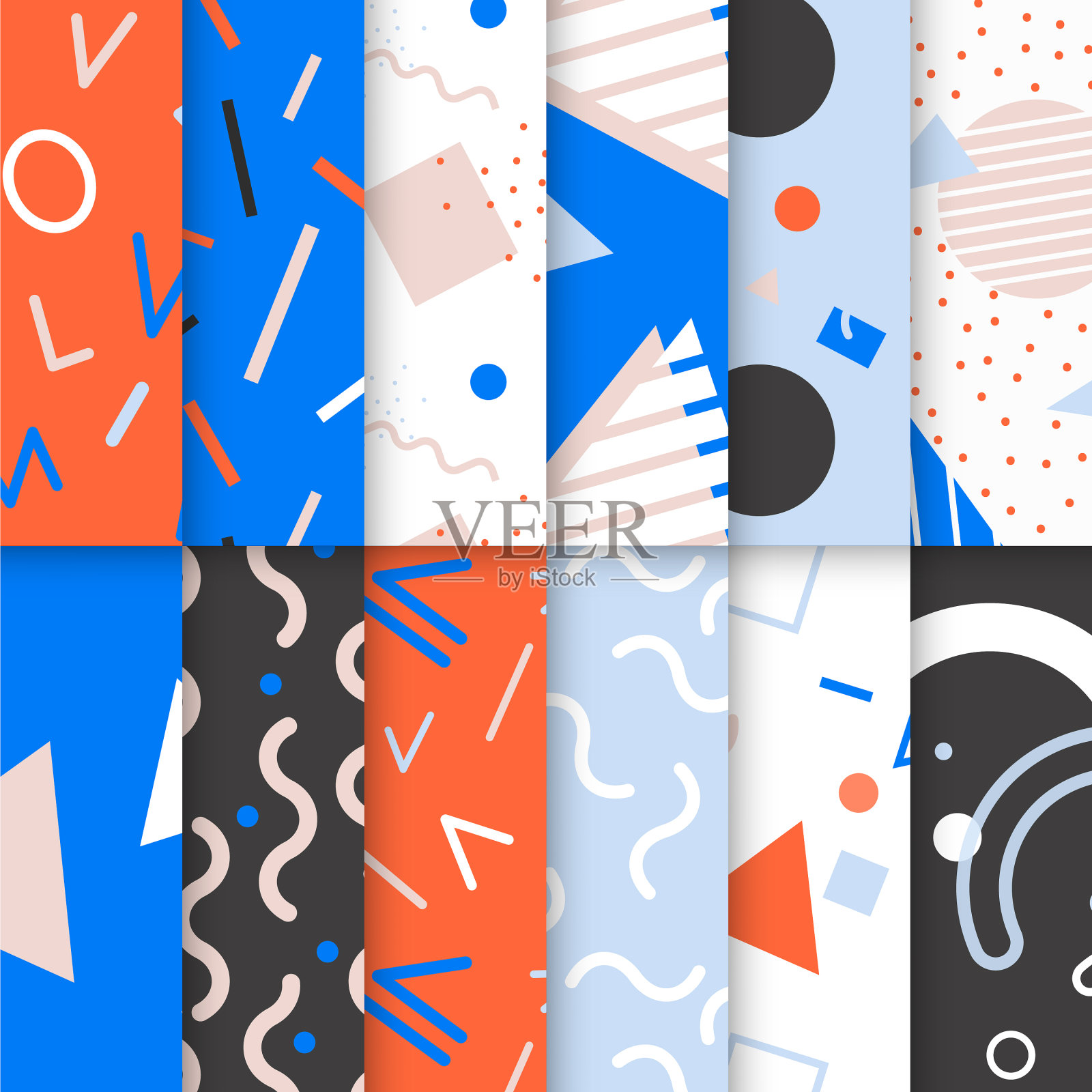 孟菲斯模式集合插画图片素材