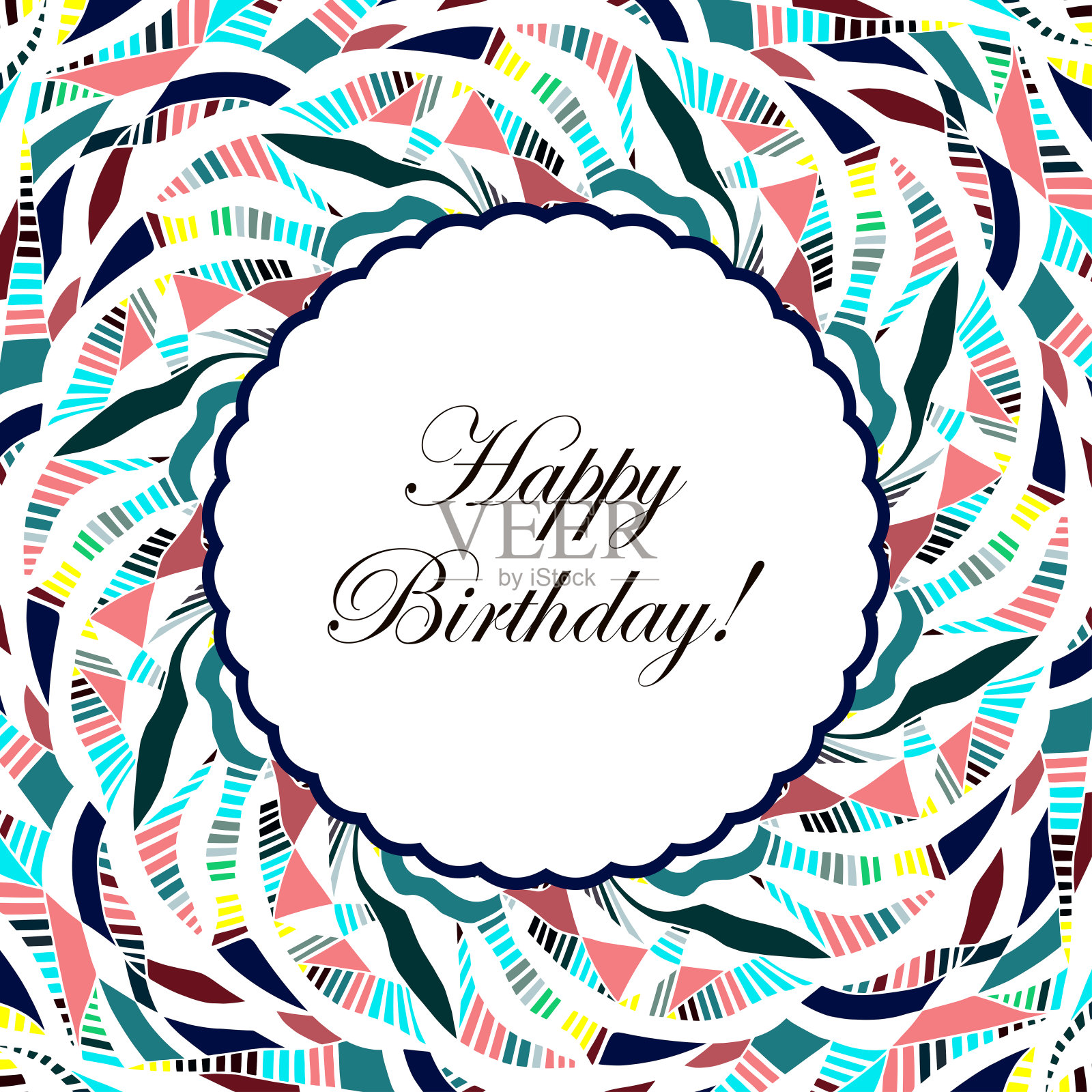 生日快乐-贺卡。几何图案，eps10矢量插图。插画图片素材