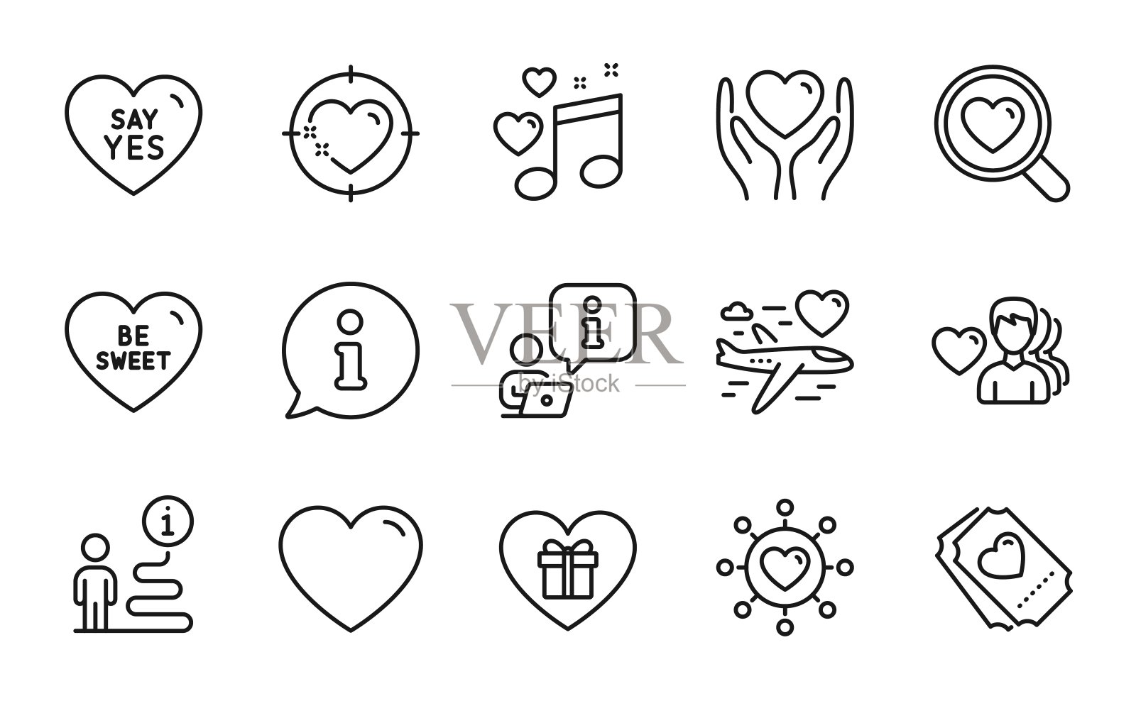 爱的图标集。包括图标说，是，男人的爱，心的目标。向量图标素材