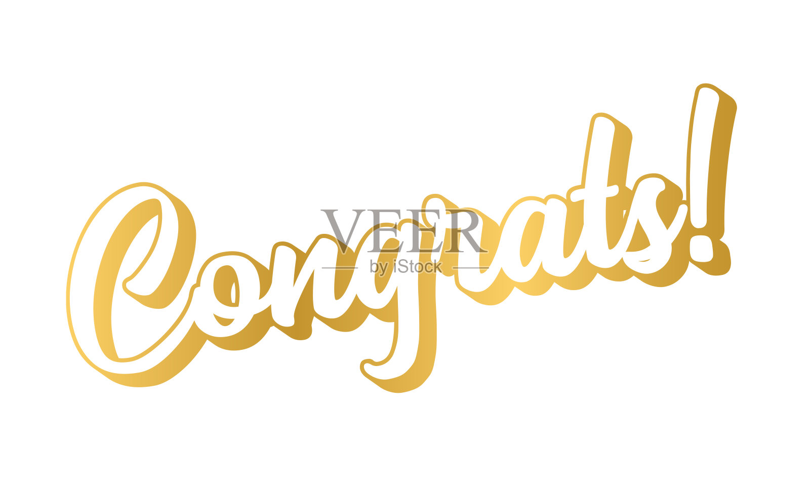 手绘的祝贺词作为横幅或标志。字头，卡片，海报插画图片素材