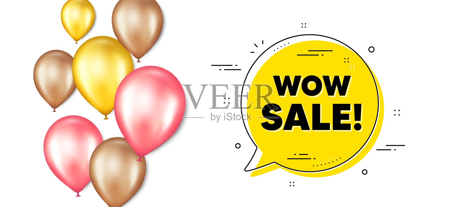 哇出售文本。特价价格签。向量设计模板素材