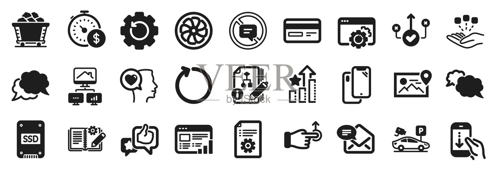 一套技术图标，如正确的方式，循环，智能手机。向量图标素材