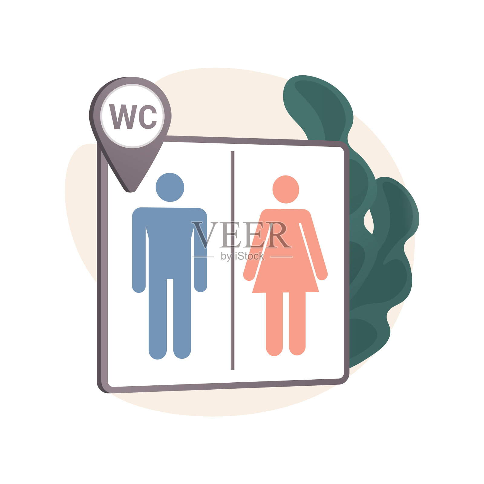 公共厕所是抽象概念插画图片素材