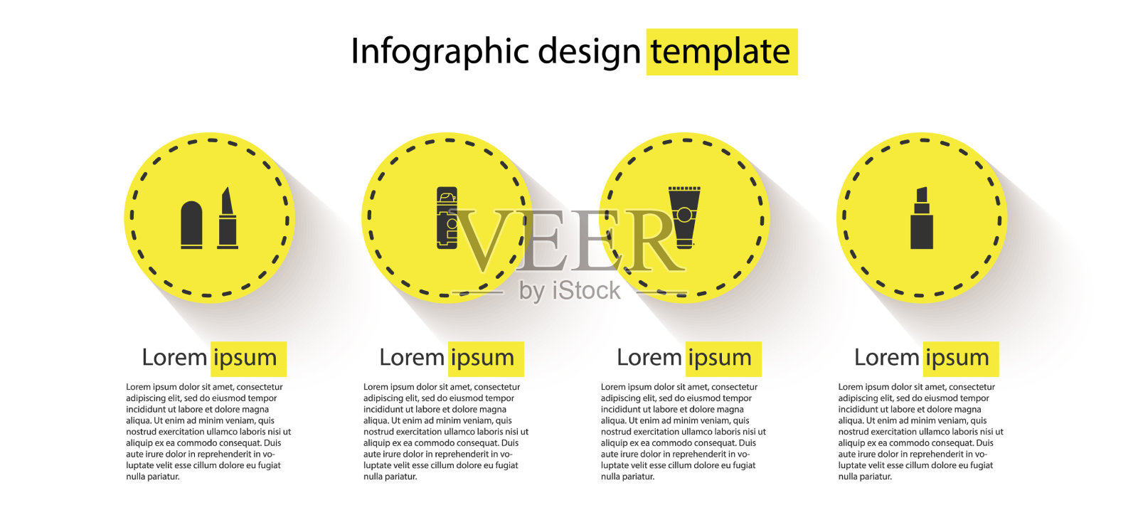 化妆唇膏剃须啫喱泡沫乳液化妆品插画图片素材