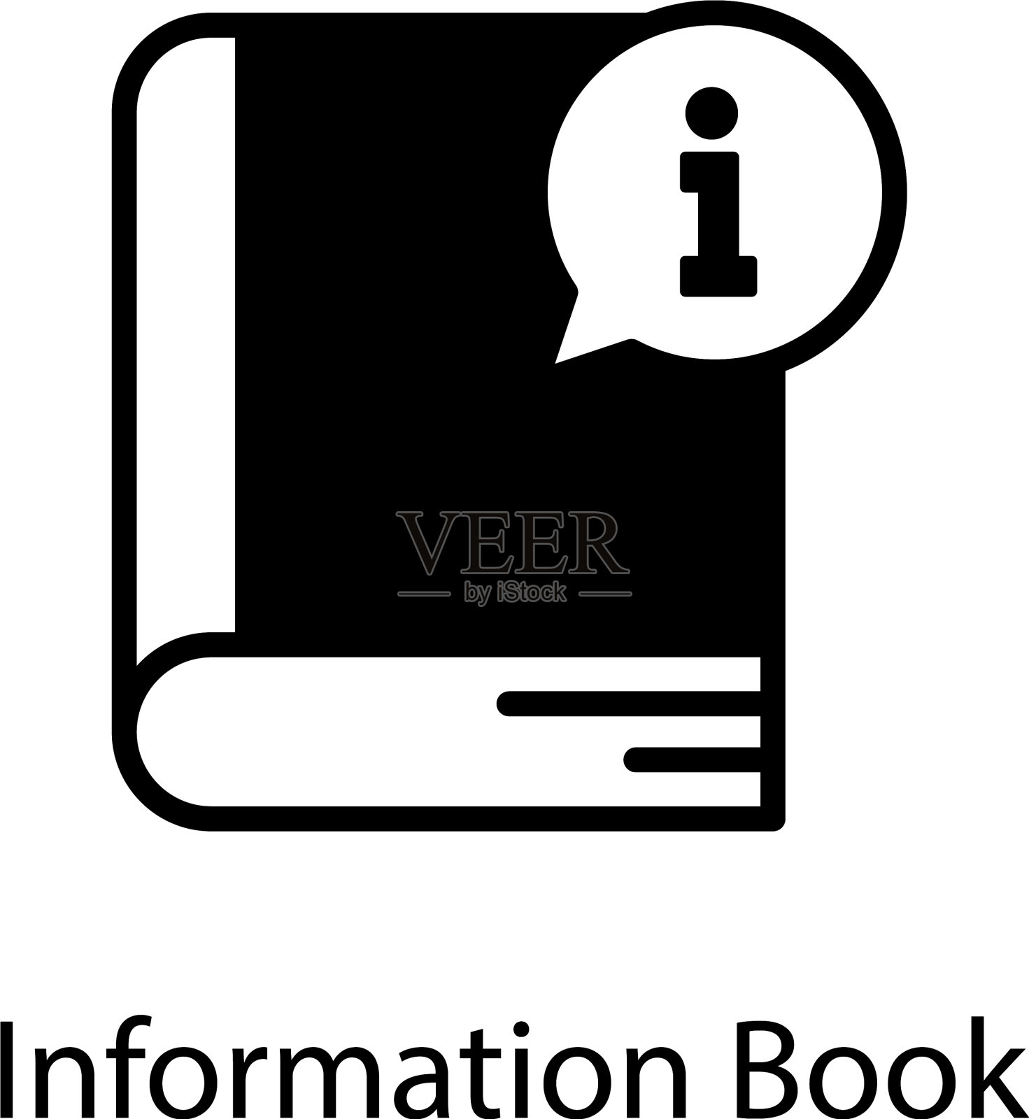 信息的书插画图片素材