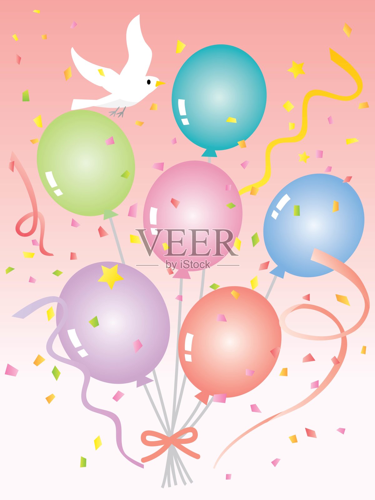 气球和鸽子的粉色生日贺卡。插画图片素材