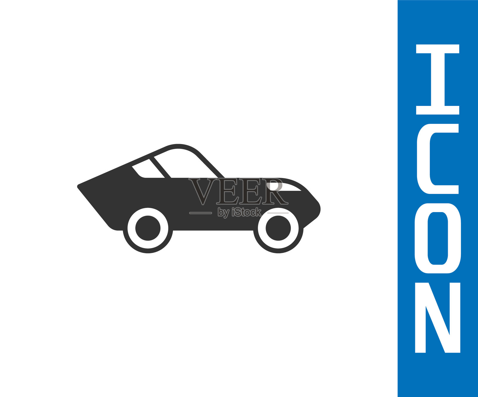 灰色汽车图标孤立在白色背景。向量插画图片素材