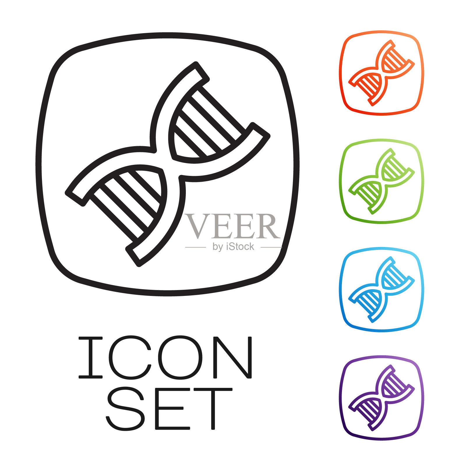 黑线DNA符号图标分离在白色背景。设置图标丰富多彩。向量图标素材