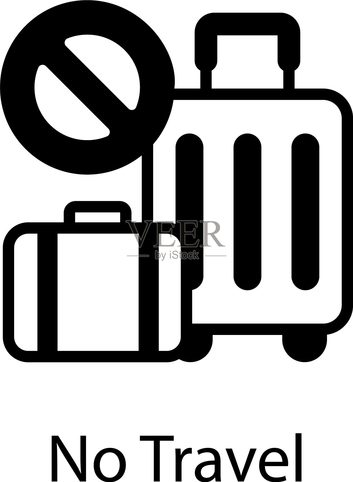 没有旅行图标素材