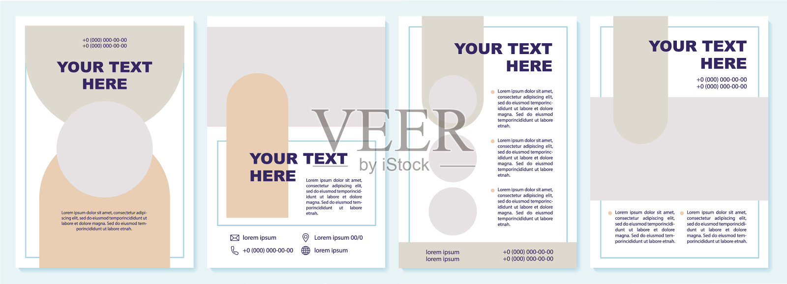 营销策略手册模板设计模板素材