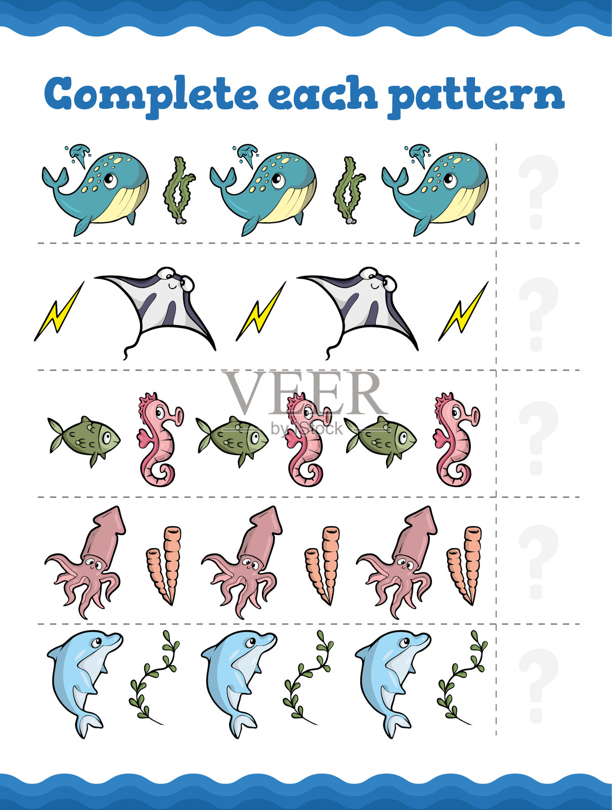 完整的儿童教育游戏模式插画图片素材