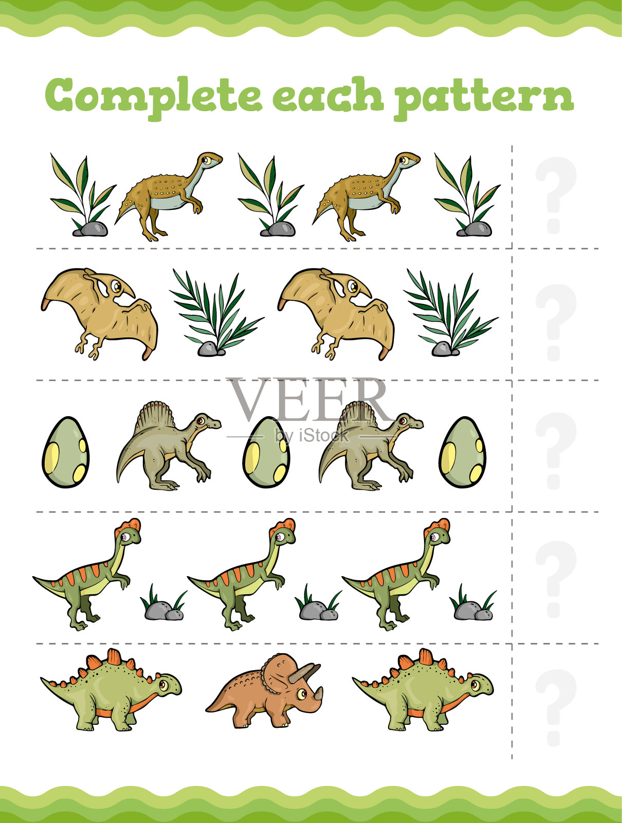 完整的儿童教育游戏模式插画图片素材