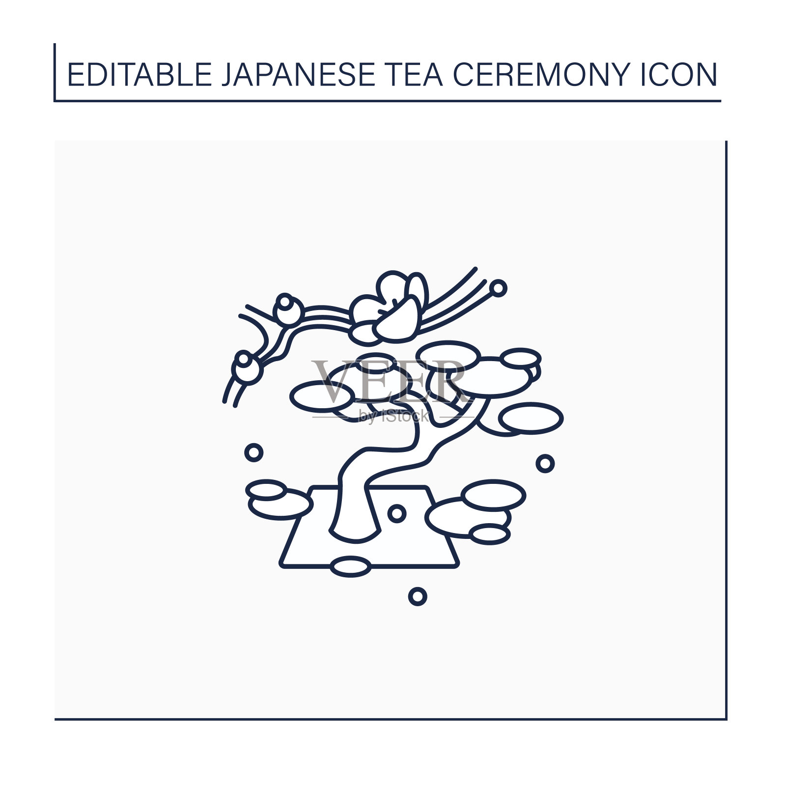 日本茶道林独唱插画图片素材